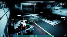 Gameplay | Anomaly Operation