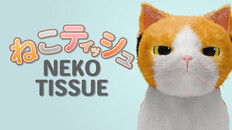 General / Cinematic | NEKOTISSUE - Launch Trailer