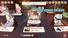 Gameplay | Noslack Pets-Study Room