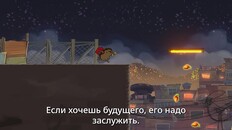 Трейлер игрового процесса | Reveal Trailer Russian