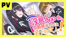 一般 / 劇情 | TW