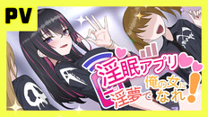 一般／シネマティック | JP