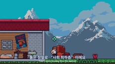 General / Cinematic | full release kr