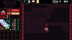 Teaser | EarlyPrototype