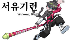 Gameplay | Launch Trailer