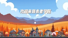 Allmän/filmisk | 玩法展示