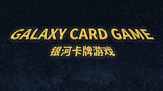 Pelitoiminnot | Demo Game Play