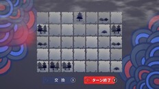 Gameplay | DemoTrailer