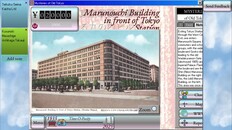 General / Cinematic | Demo Trailer