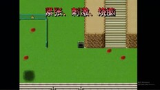 ทั่วไป/ฉากภาพยนตร์ | 别听见喧传视频