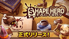 一般/シネマティック | FullRelease-after_jp