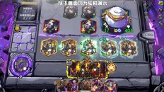 玩法展示 | 虚妄之盒 - 玩法展示视频
