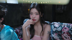 티저 | KR VER