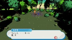 Teaser | Reach for the Stars