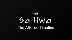 General / Cinematic | SaHwa - Prolog