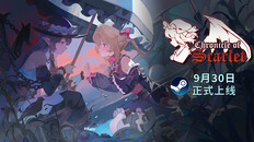 Gameplay | Chronicle of Scarlet Gameplay