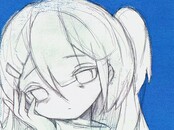 Extrait | UMIKO Trailor