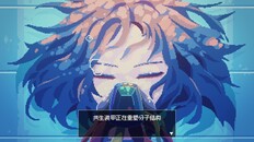 Teaser | 《外星反骨仔》正式宣传PV