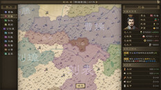 Gameplay | 游戏介绍