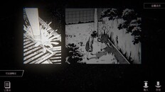 一般 / CG | Concealed remake version PV-CN
