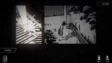 一般 / 劇情 | Concealed remake version PV-TW