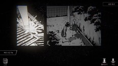 일반/시네마틱 | Concealed remake version PV-KR