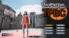 General / Cinematic | TPBC_Trailer_English