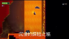 一般 / CG | Launch Trailer SC