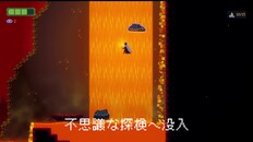 一般/シネマティック | Launch Trailer JP