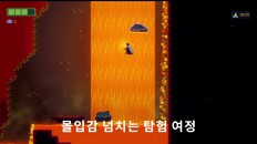 일반/시네마틱 | Launch Trailer KR