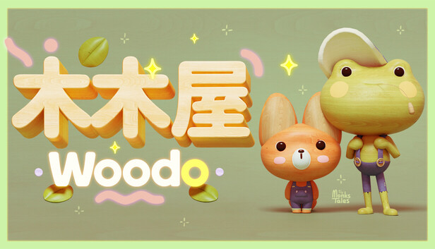 木木屋 - Woodo-游戏清单LUA下载
