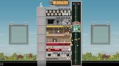 Gameplay | Announcement Trailer