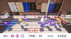 Gameplay | Play