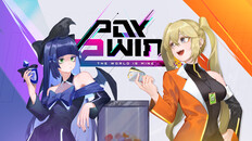 General / Cinematic | Now Hiring