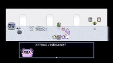 General / Cinematic | Welcome to Robot Hospice!