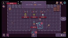 General / Cinematic | 宣传片