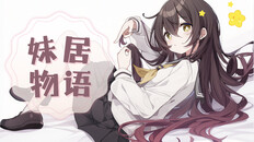 General / Cinematic | Demo-PV1