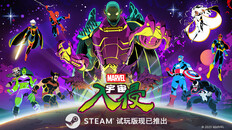 一般 / CG | Demo Trailer - SC