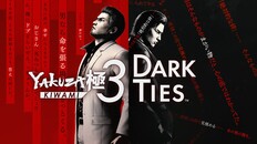 General / Cinematic | Yakuza Kiwami 3 & Dark Ties - Announcement Trailer