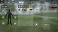 Gameplay | 末世之下