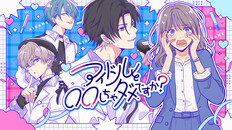 General / Cinematic | aidame_movie