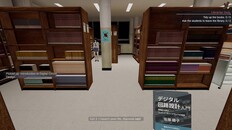 General / Cinematic | Official Trailer