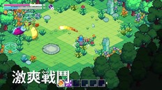 預告片 | teaser trailer tc