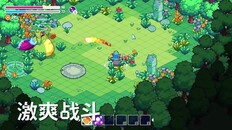 玩法展示 | teaser trailer sc