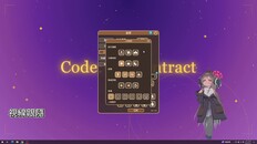 Трейлер игрового процесса | 我的精靈小助理DEMO