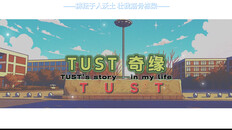 General / Cinematic | TUST OP