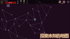 Gameplay | 玩法