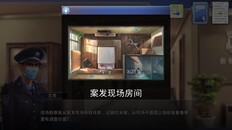 Gameplay | 玩法展示-1