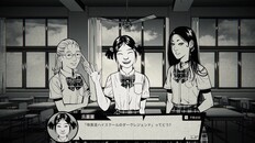 一般／シネマティック | Concealed_Pv_JP