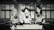 일반/시네마틱 | Concealed_Pv_KR